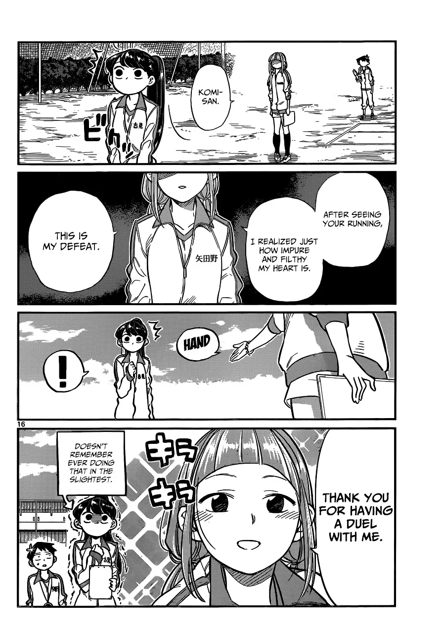 Read Komi-San Wa Komyushou Desu Manga Online