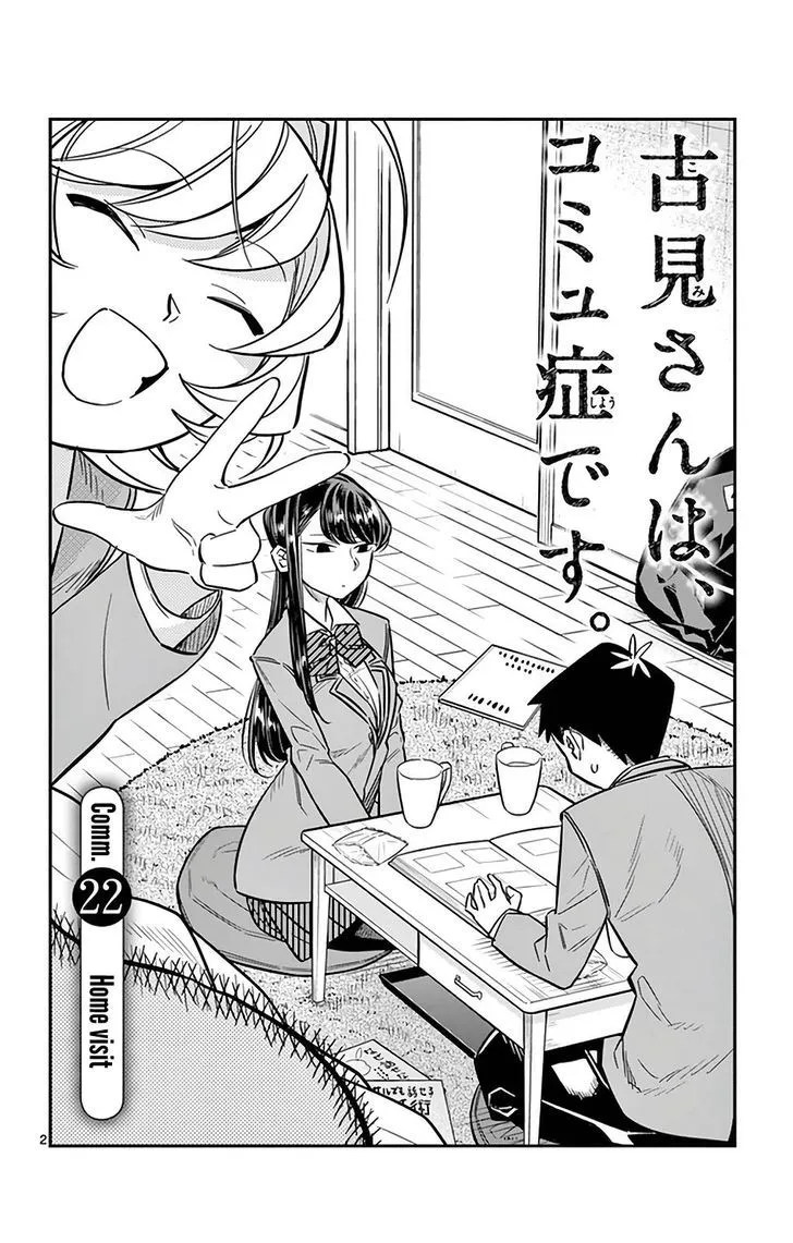 Read Komi-San Wa Komyushou Desu Manga Online