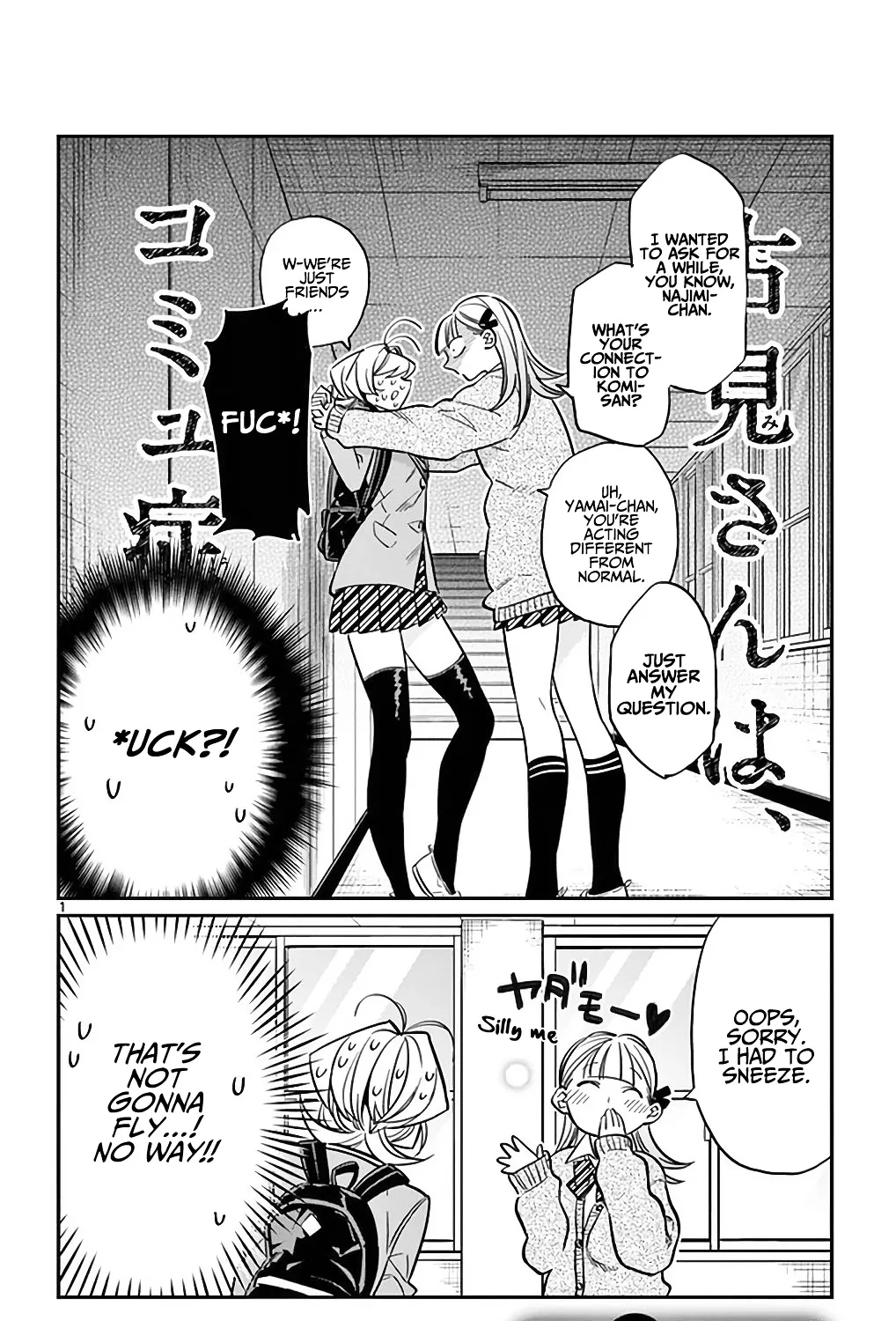 Read Komi-San Wa Komyushou Desu Manga Online