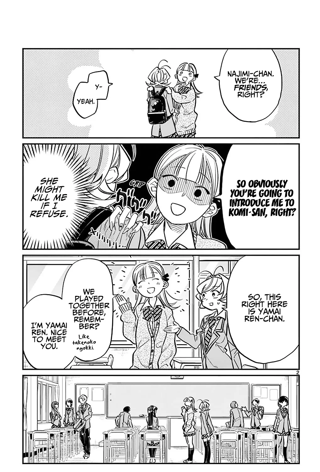 Read Komi-San Wa Komyushou Desu Manga Online