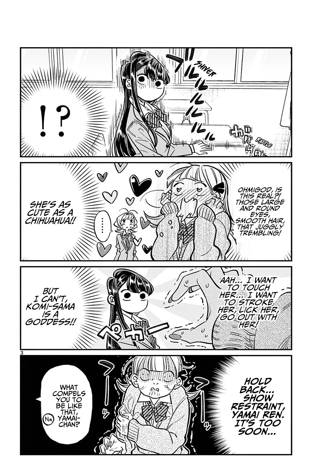 Read Komi-San Wa Komyushou Desu Manga Online