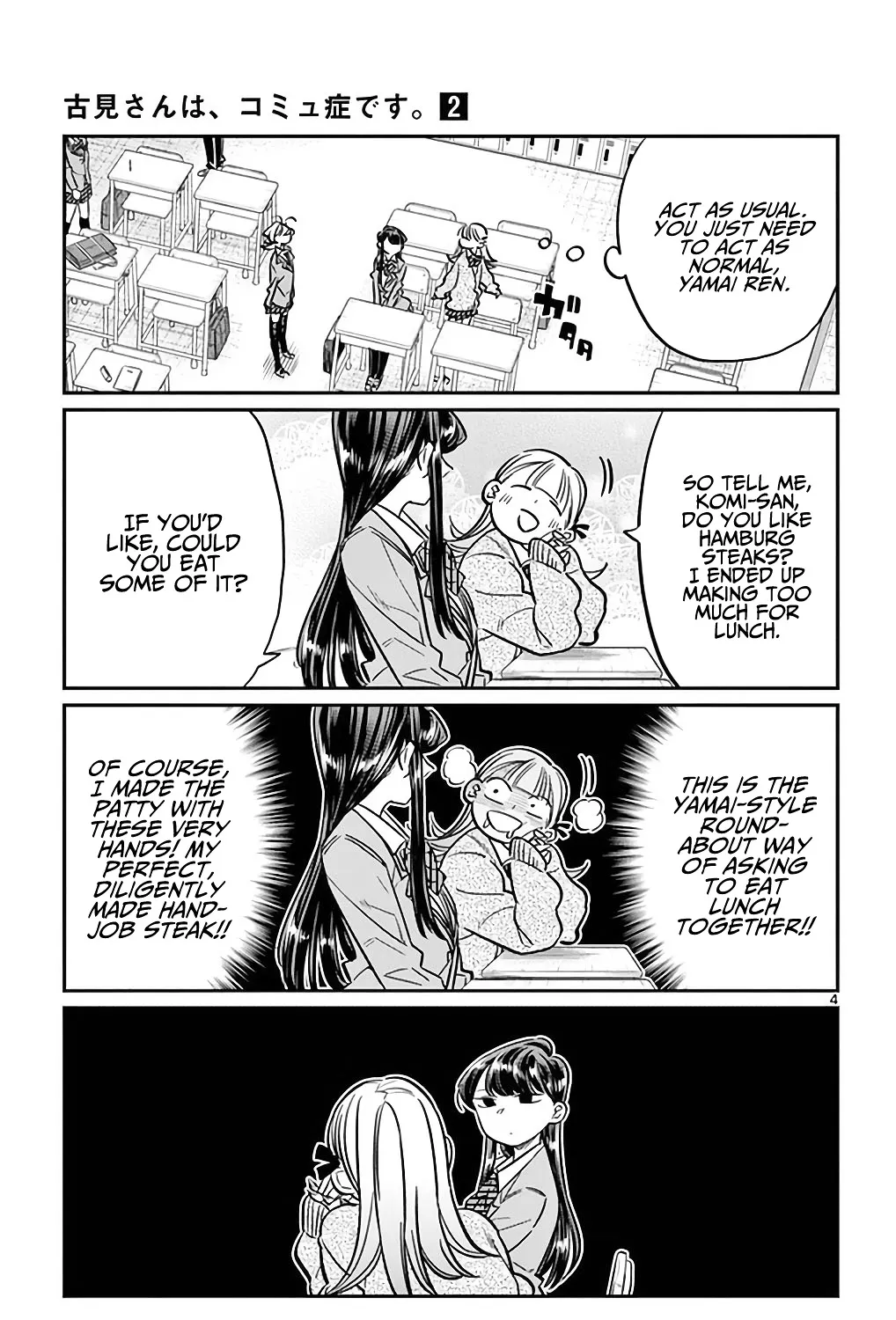 Read Komi-San Wa Komyushou Desu Manga Online