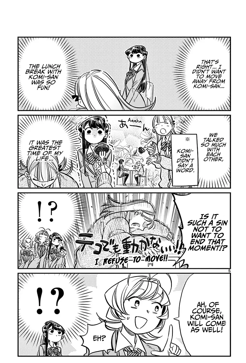 Read Komi-San Wa Komyushou Desu Manga Online