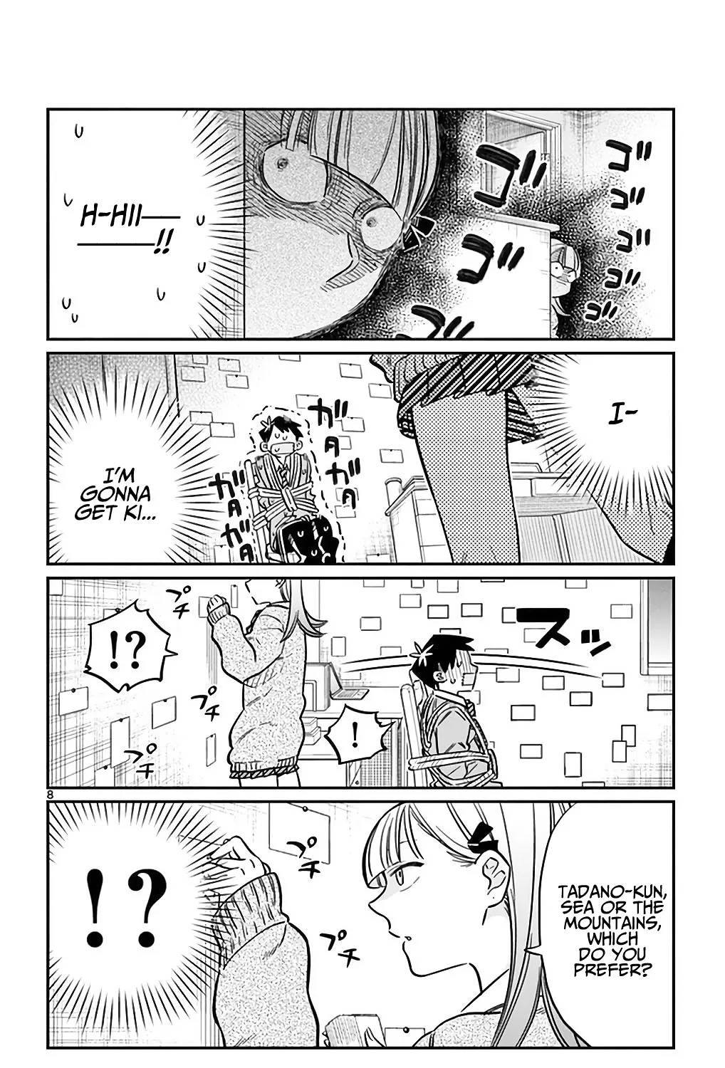 Read Komi-San Wa Komyushou Desu Manga Online