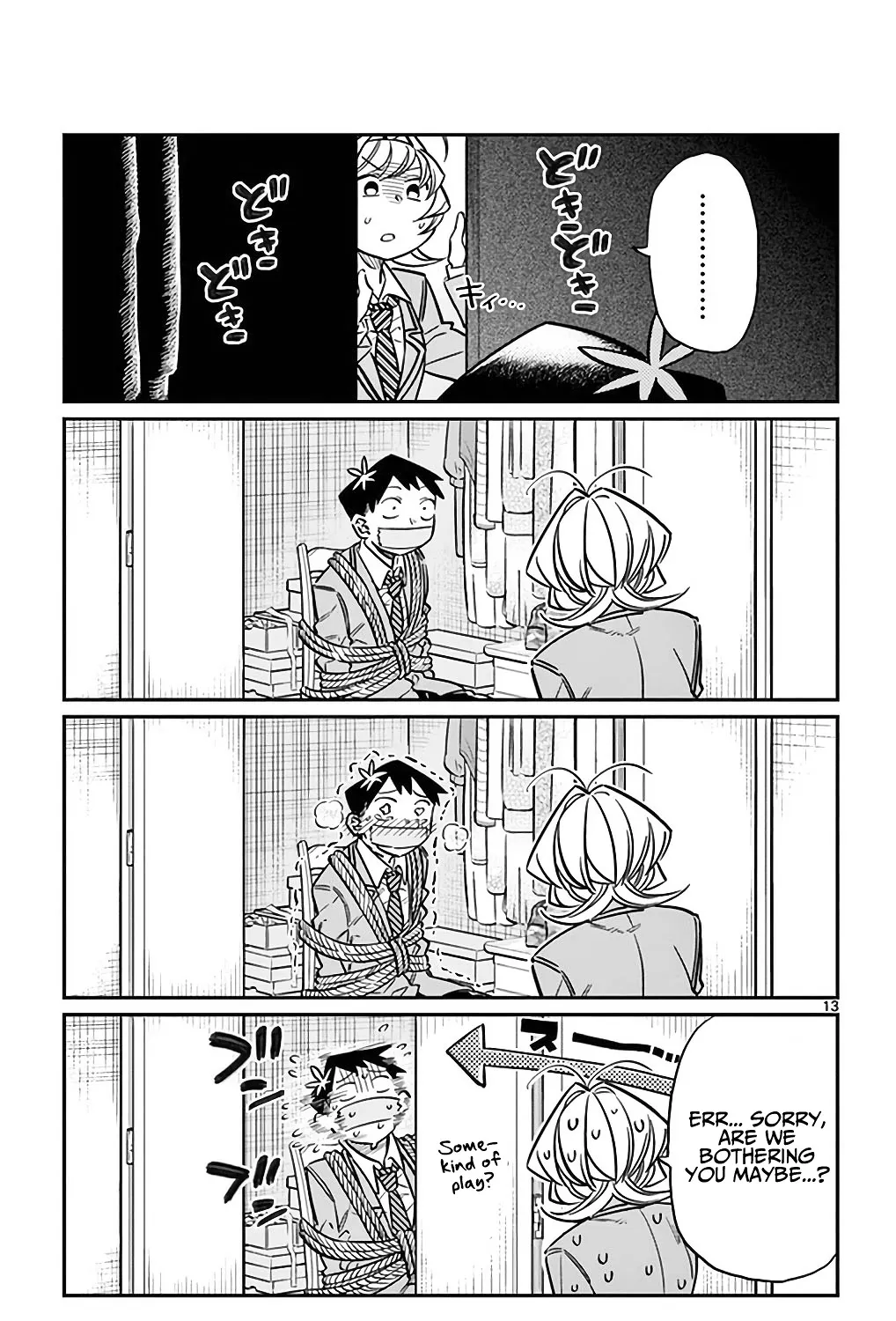 Read Komi-San Wa Komyushou Desu Manga Online