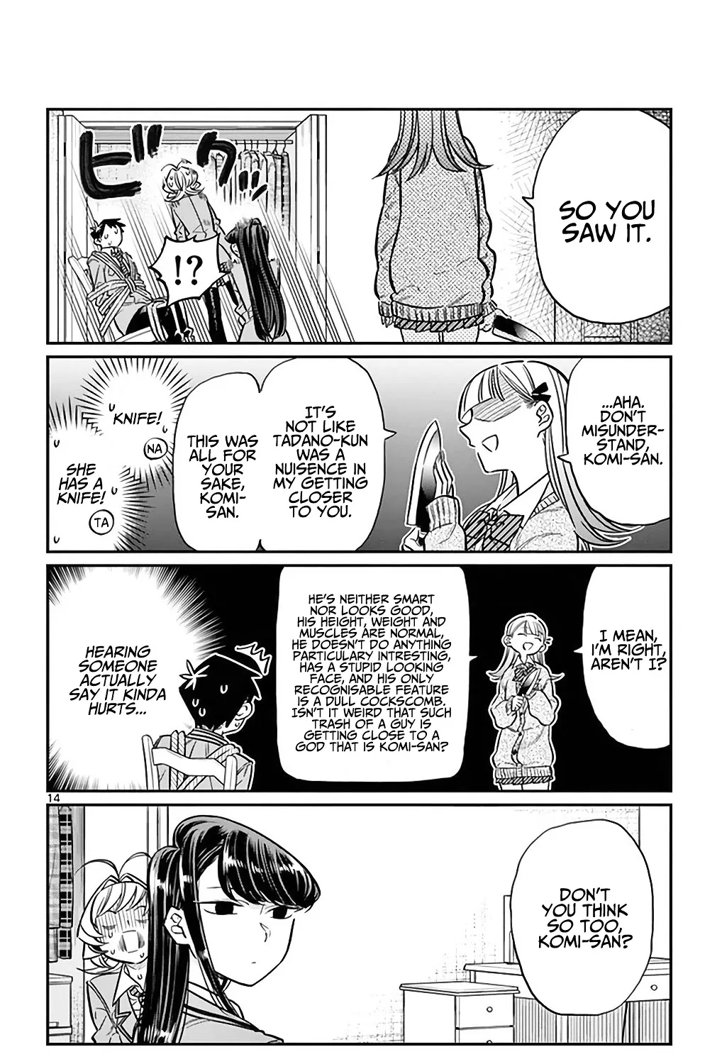 Read Komi-San Wa Komyushou Desu Manga Online