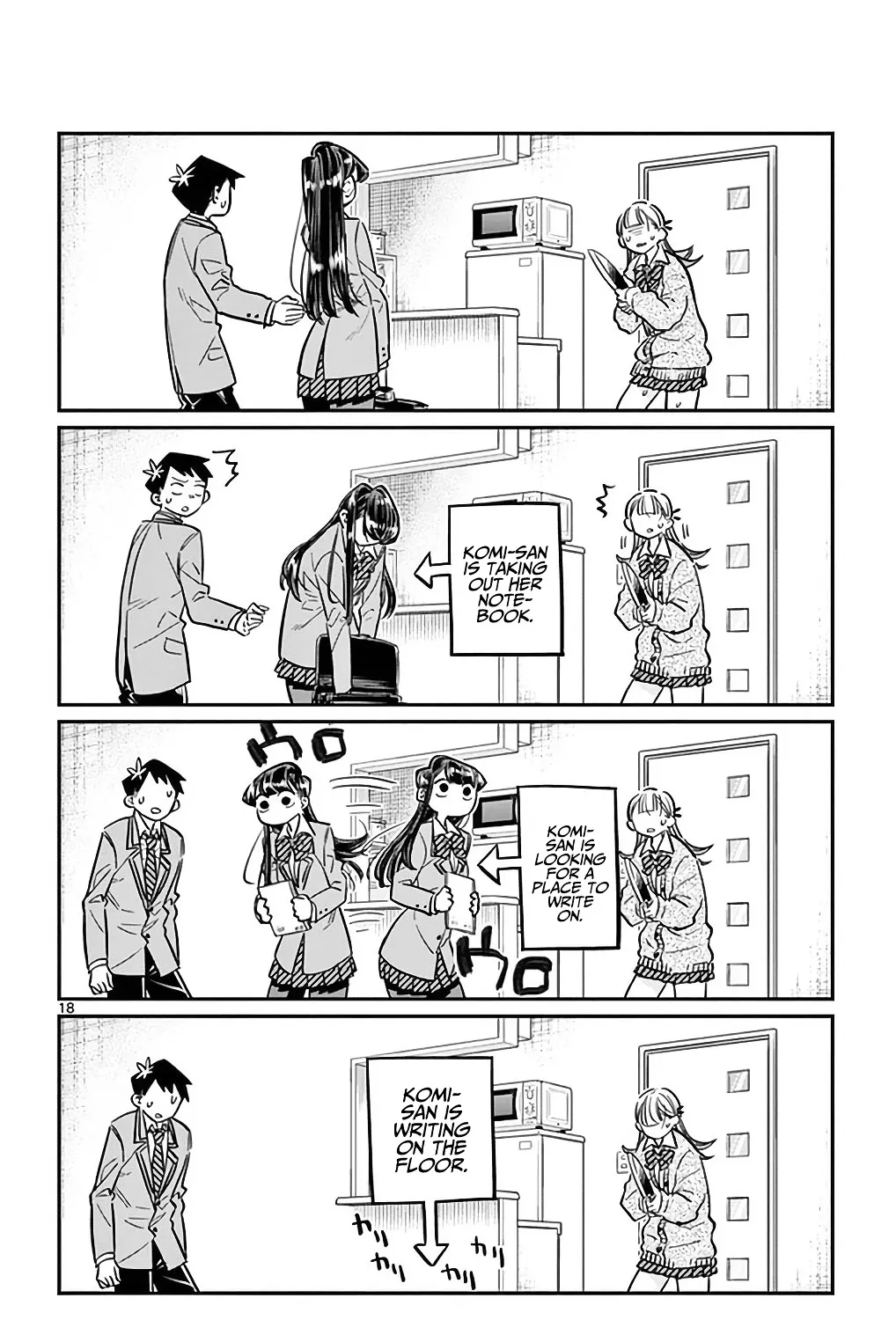 Read Komi-San Wa Komyushou Desu Manga Online