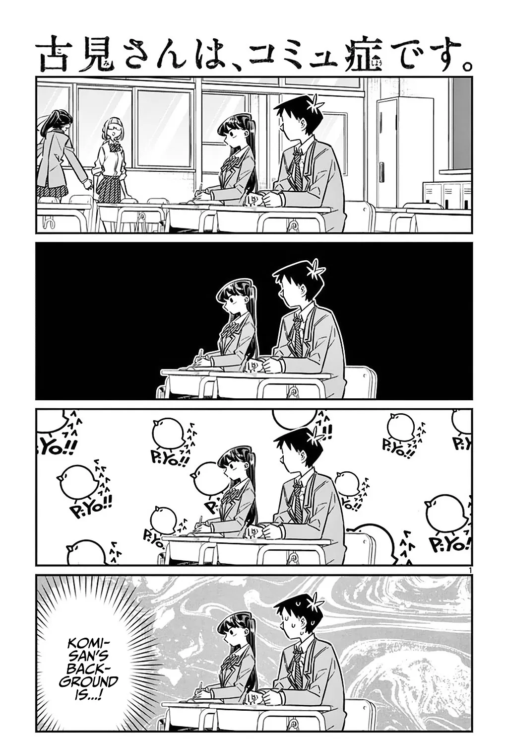 Read Komi-San Wa Komyushou Desu Manga Online