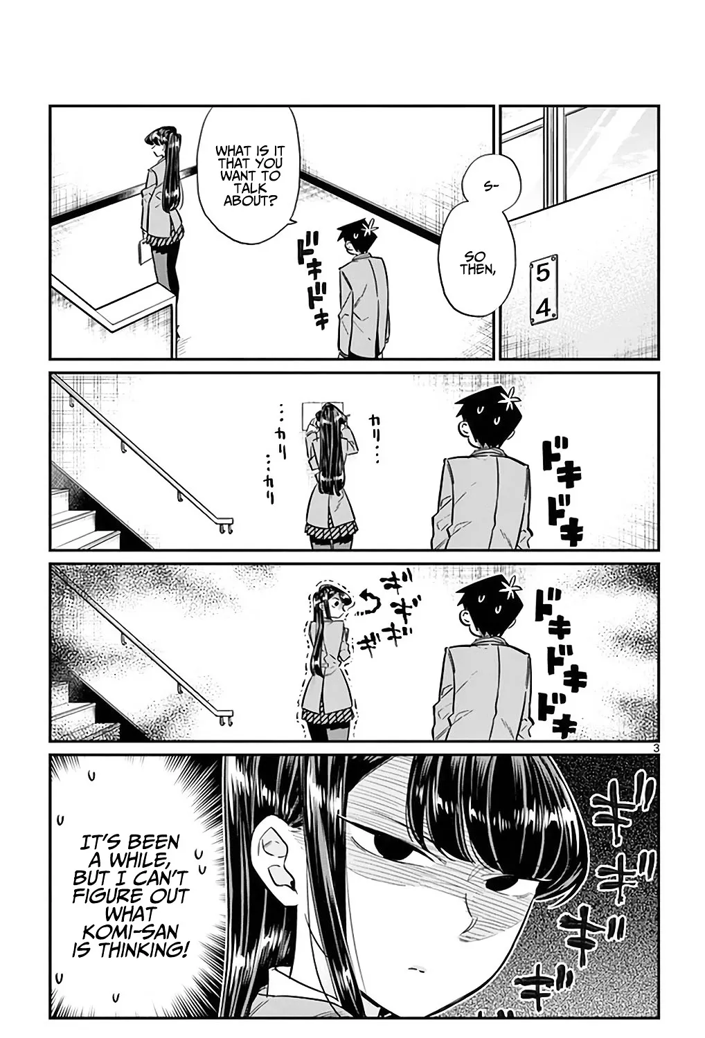 Read Komi-San Wa Komyushou Desu Manga Online