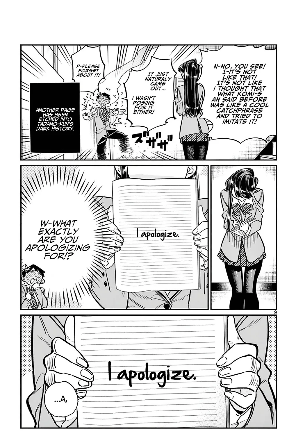 Read Komi-San Wa Komyushou Desu Manga Online