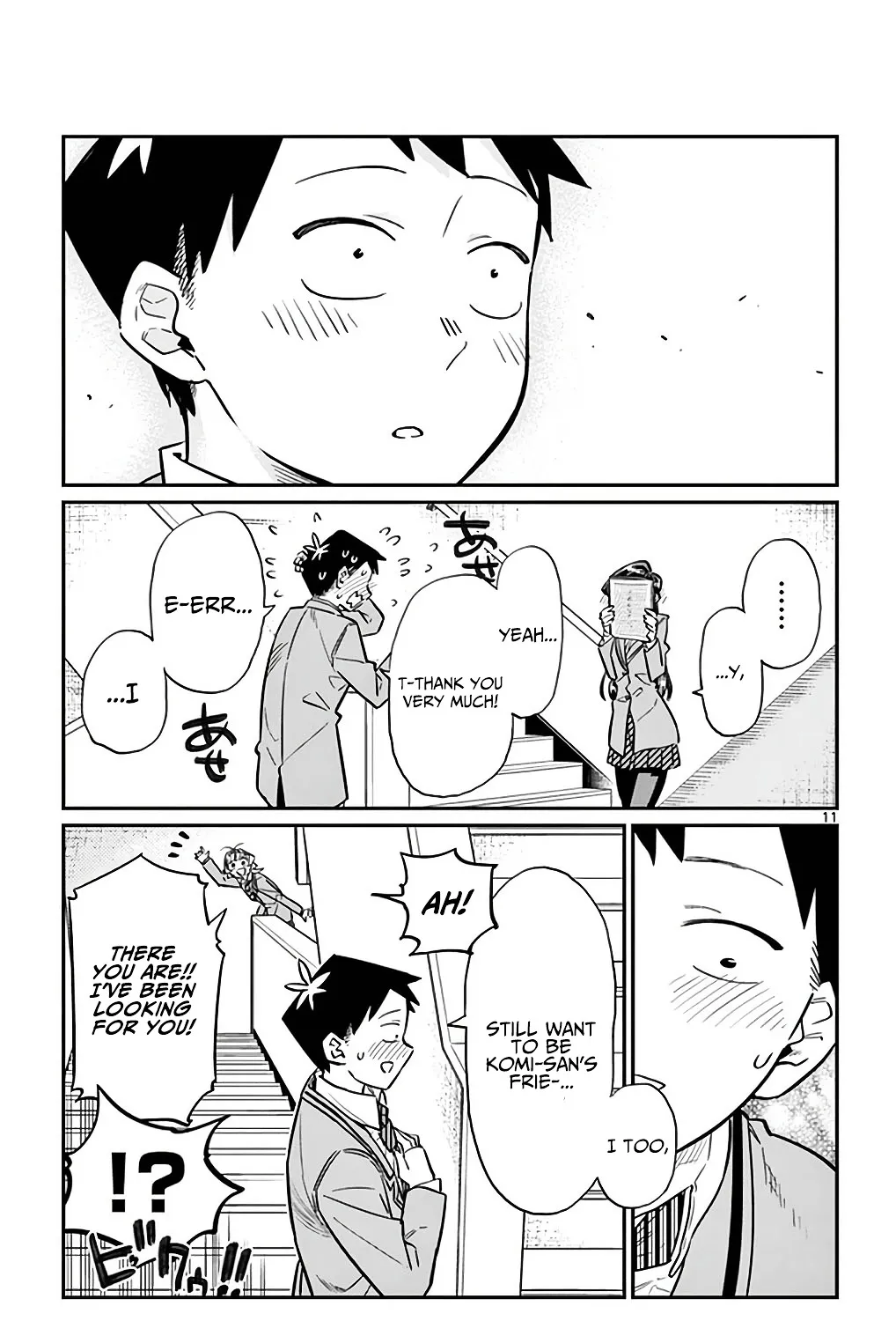 Read Komi-San Wa Komyushou Desu Manga Online