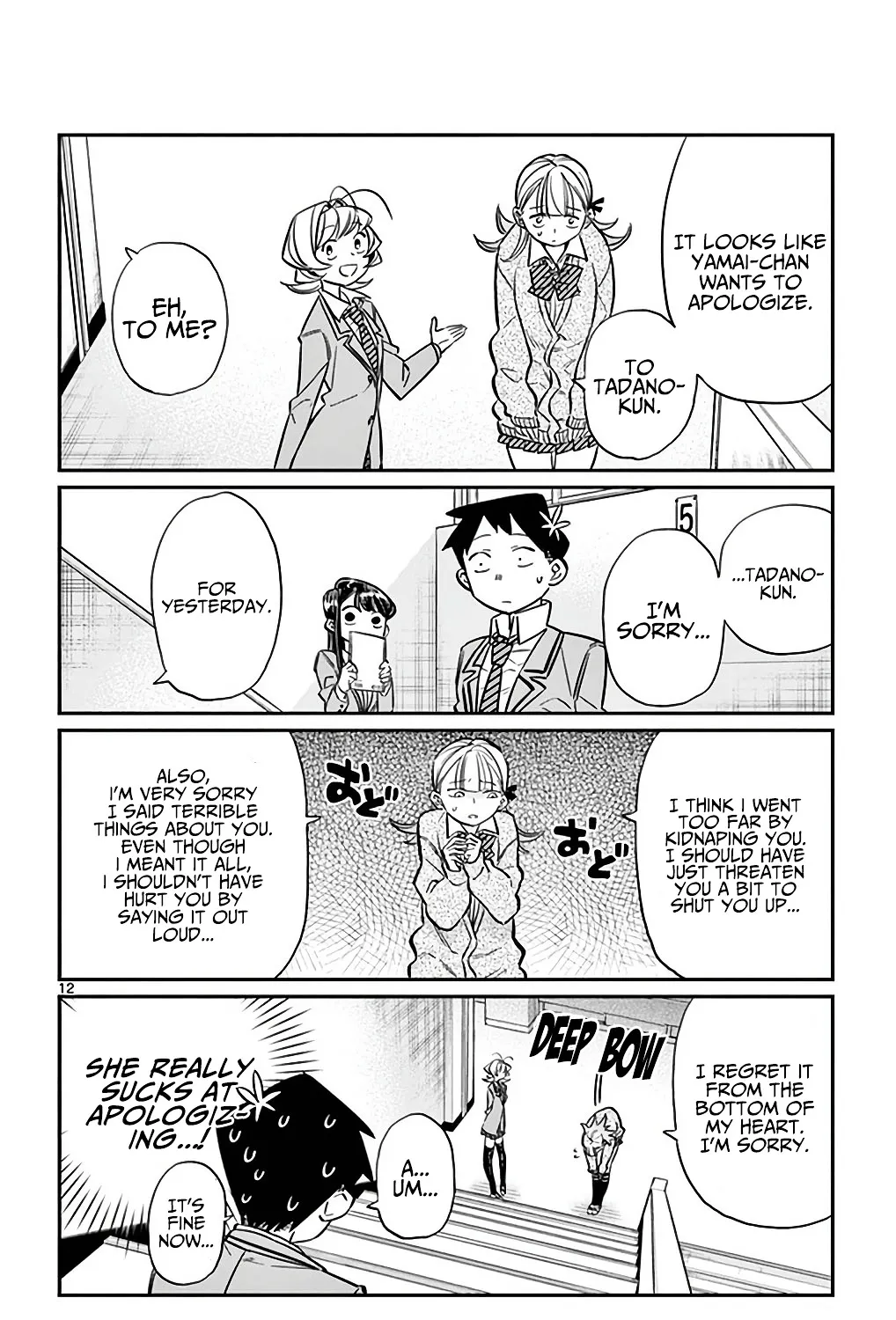 Read Komi-San Wa Komyushou Desu Manga Online