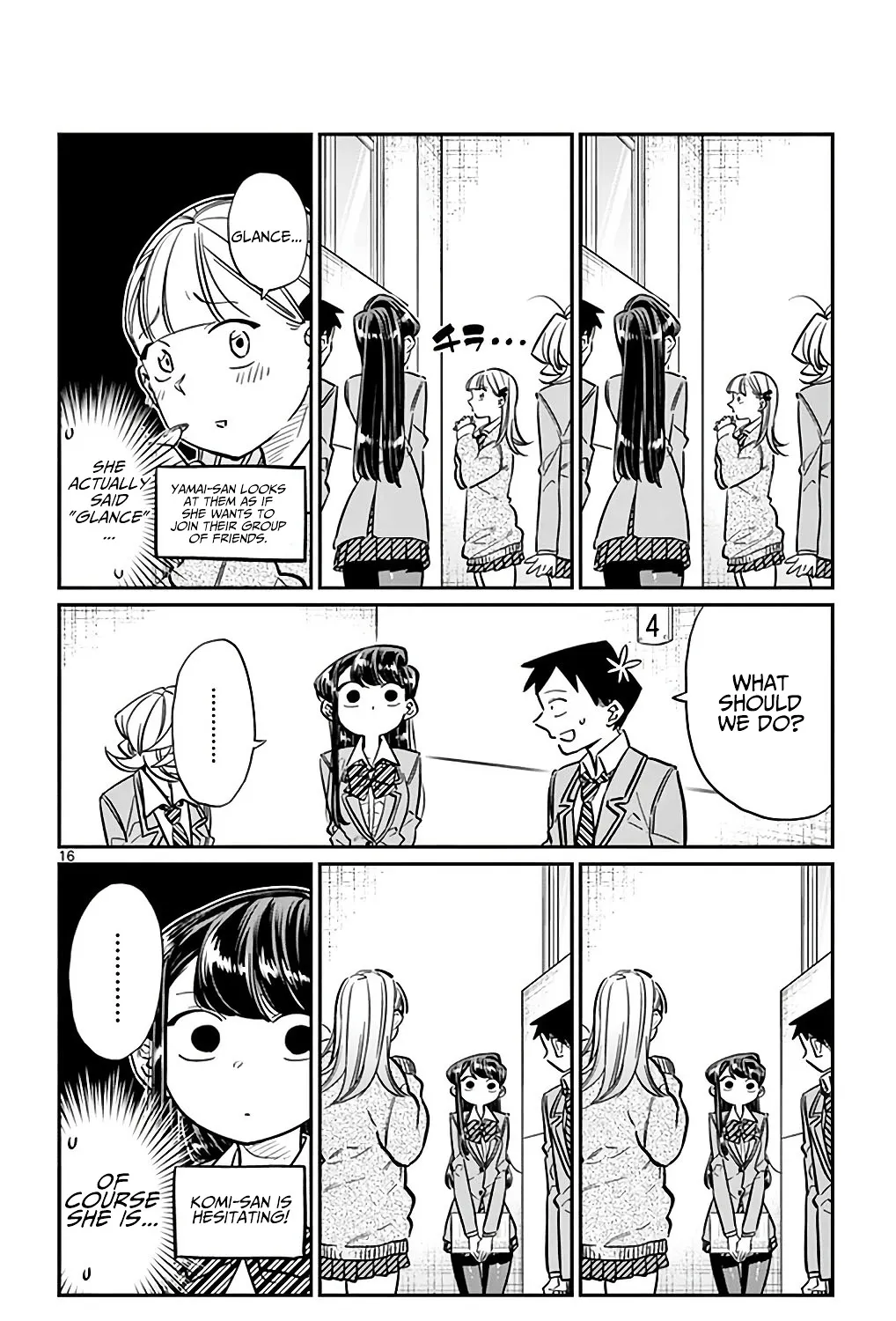 Read Komi-San Wa Komyushou Desu Manga Online