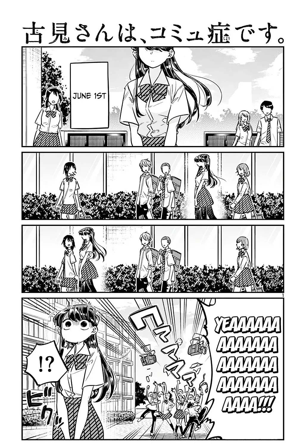 Read Komi-San Wa Komyushou Desu Manga Online