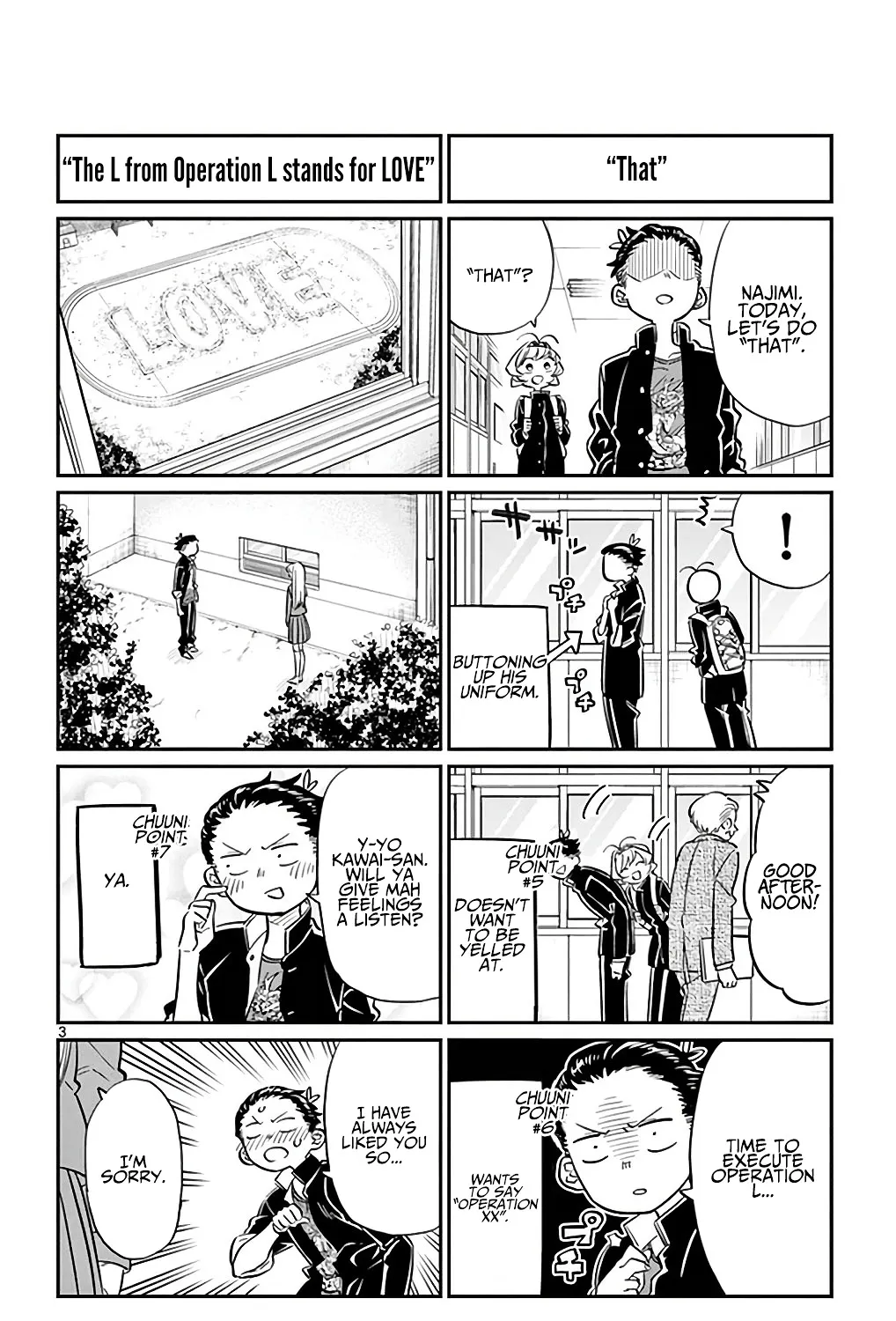 Read Komi-San Wa Komyushou Desu Manga Online