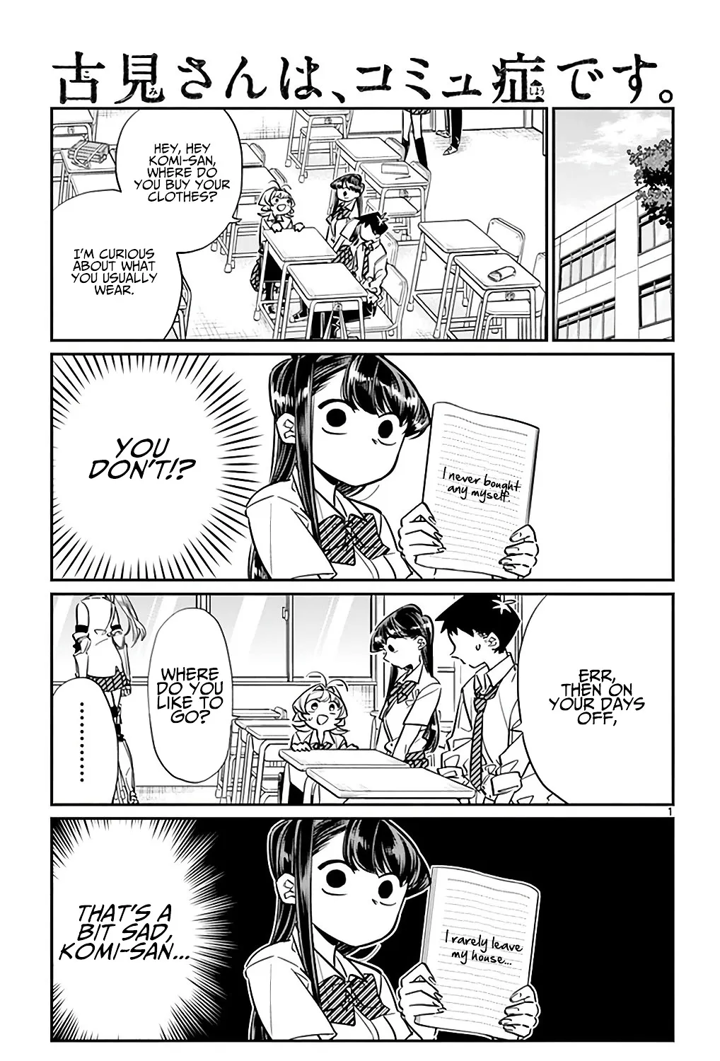 Read Komi-San Wa Komyushou Desu Manga Online