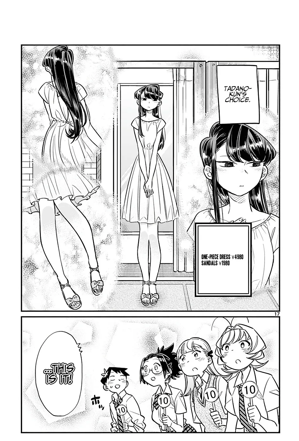 Read Komi-San Wa Komyushou Desu Manga Online