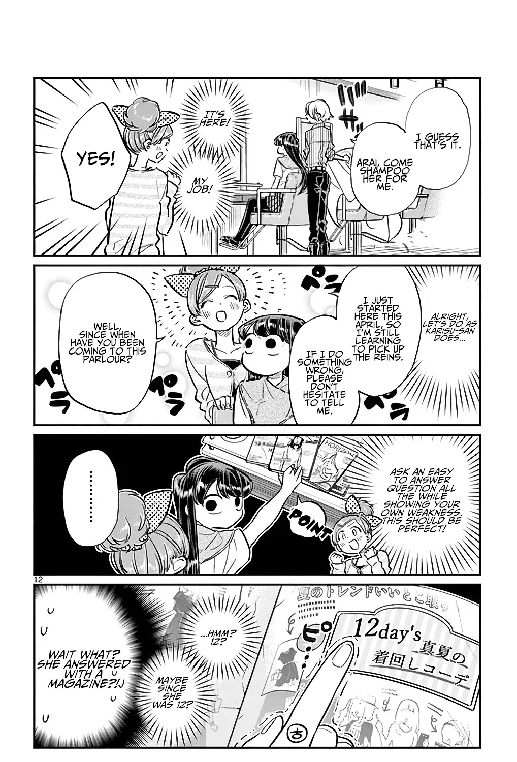Read Komi-San Wa Komyushou Desu Manga Online