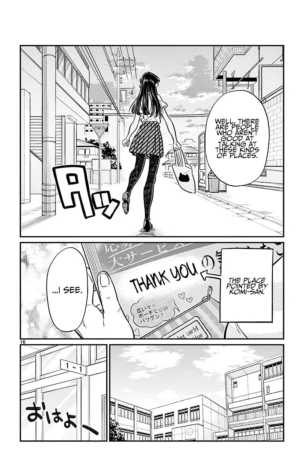 Read Komi-San Wa Komyushou Desu Manga Online