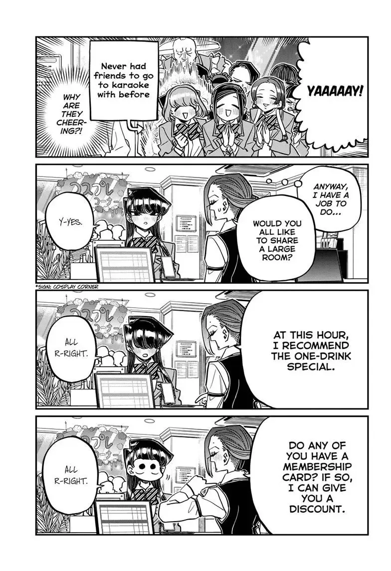 Read Komi-San Wa Komyushou Desu Manga Online