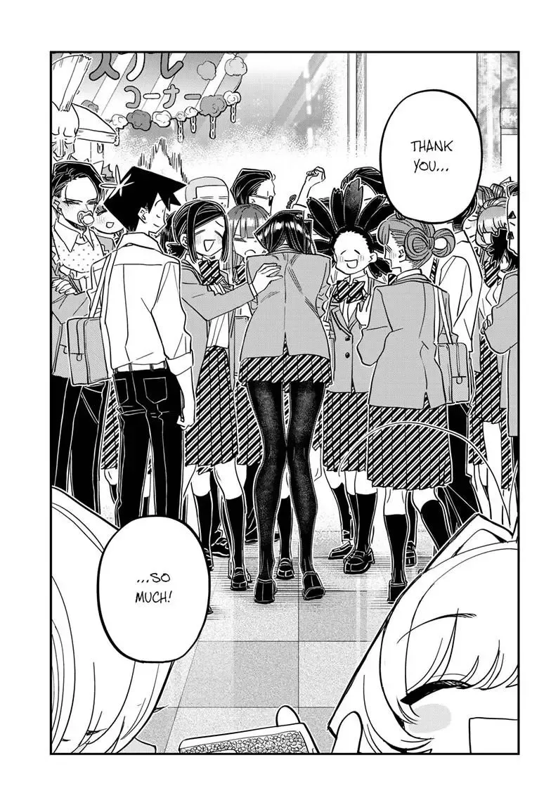 Read Komi-San Wa Komyushou Desu Manga Online