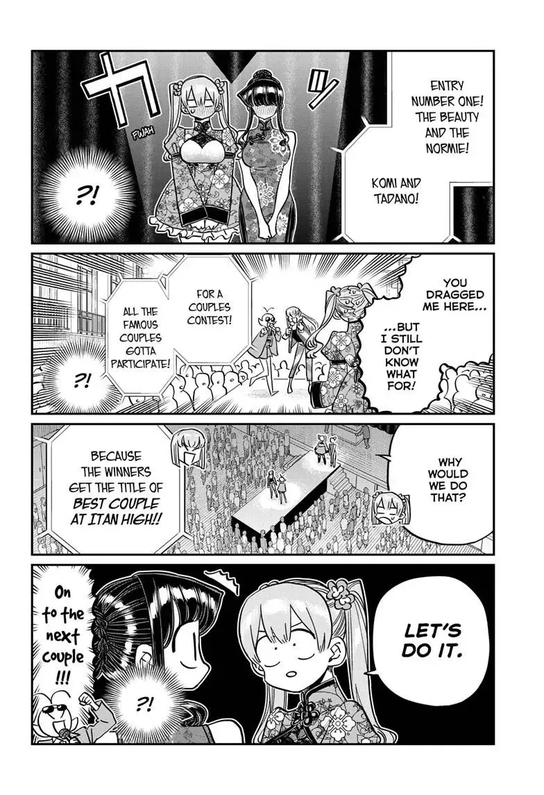 Read Komi-San Wa Komyushou Desu Manga Online