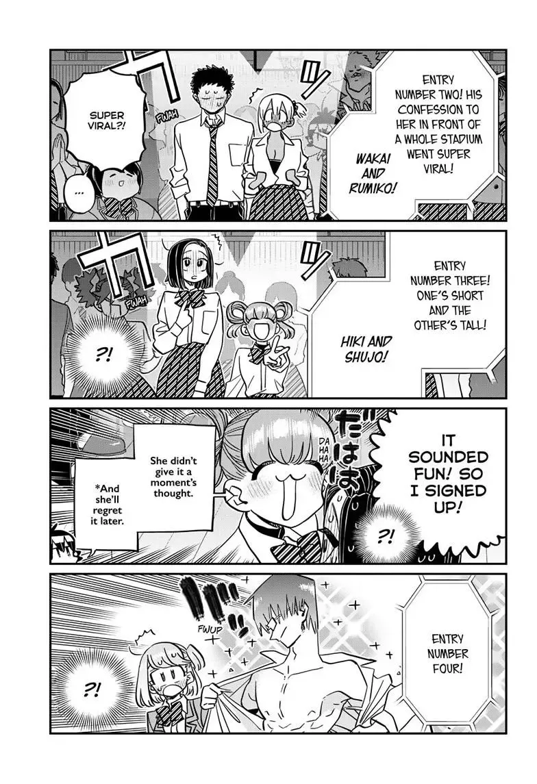Read Komi-San Wa Komyushou Desu Manga Online