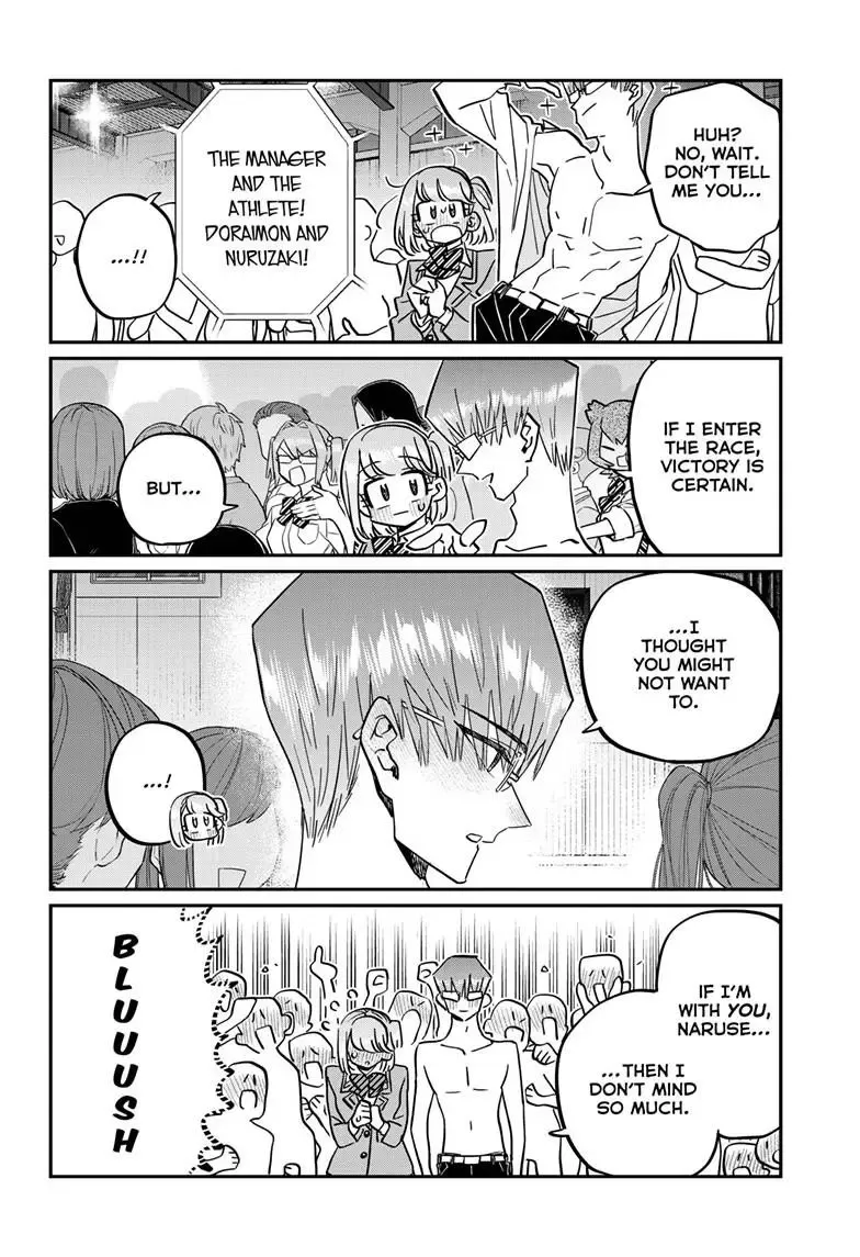 Read Komi-San Wa Komyushou Desu Manga Online