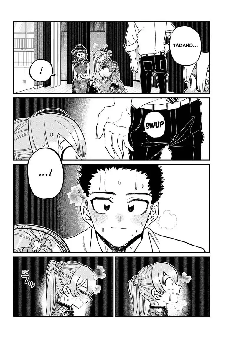 Read Komi-San Wa Komyushou Desu Manga Online