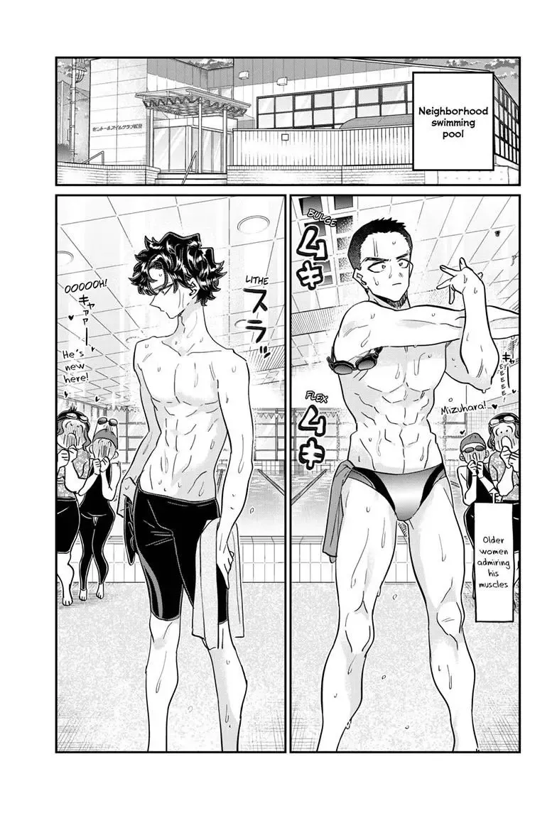 Read Komi-San Wa Komyushou Desu Manga Online