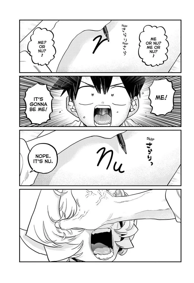 Read Komi-San Wa Komyushou Desu Manga Online