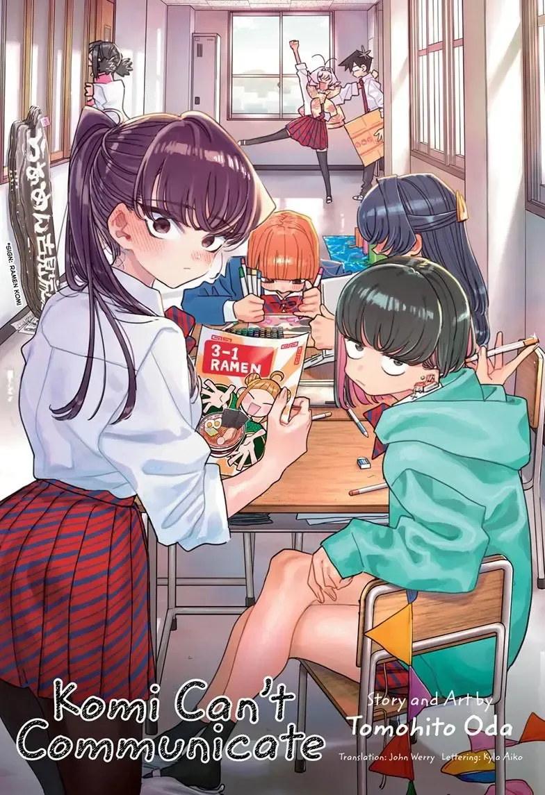 Read Komi-San Wa Komyushou Desu Manga Online