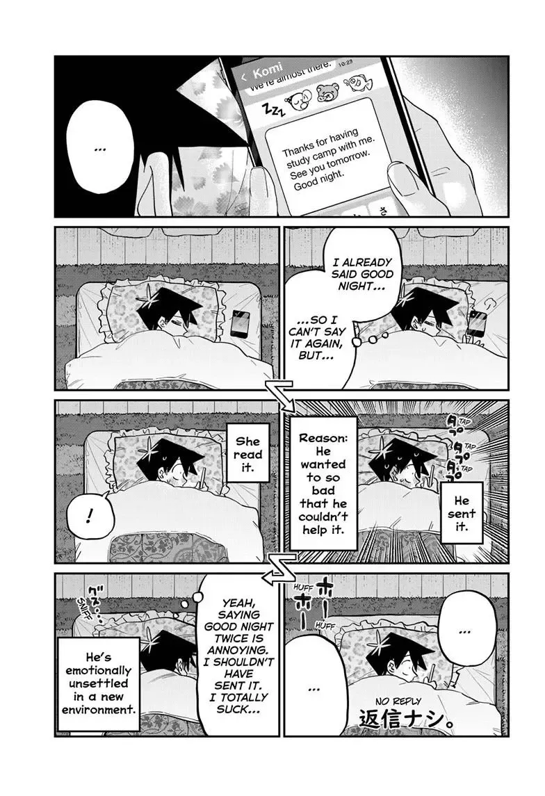Read Komi-San Wa Komyushou Desu Manga Online