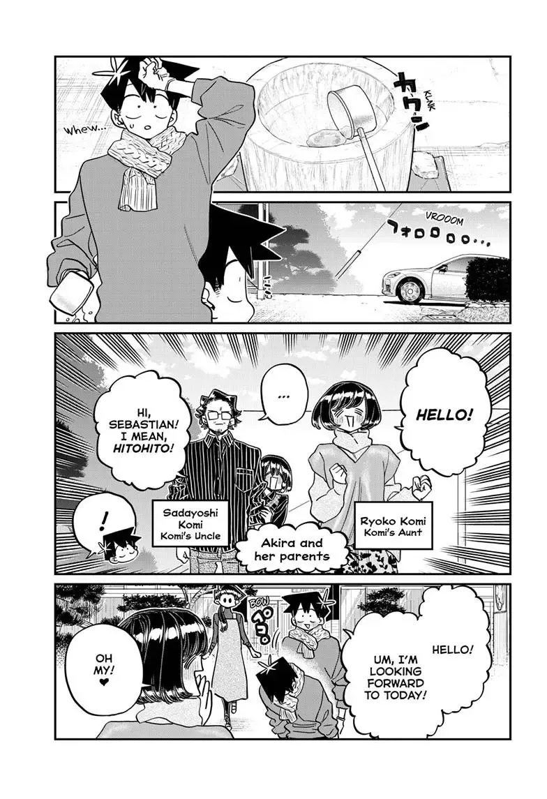 Read Komi-San Wa Komyushou Desu Manga Online