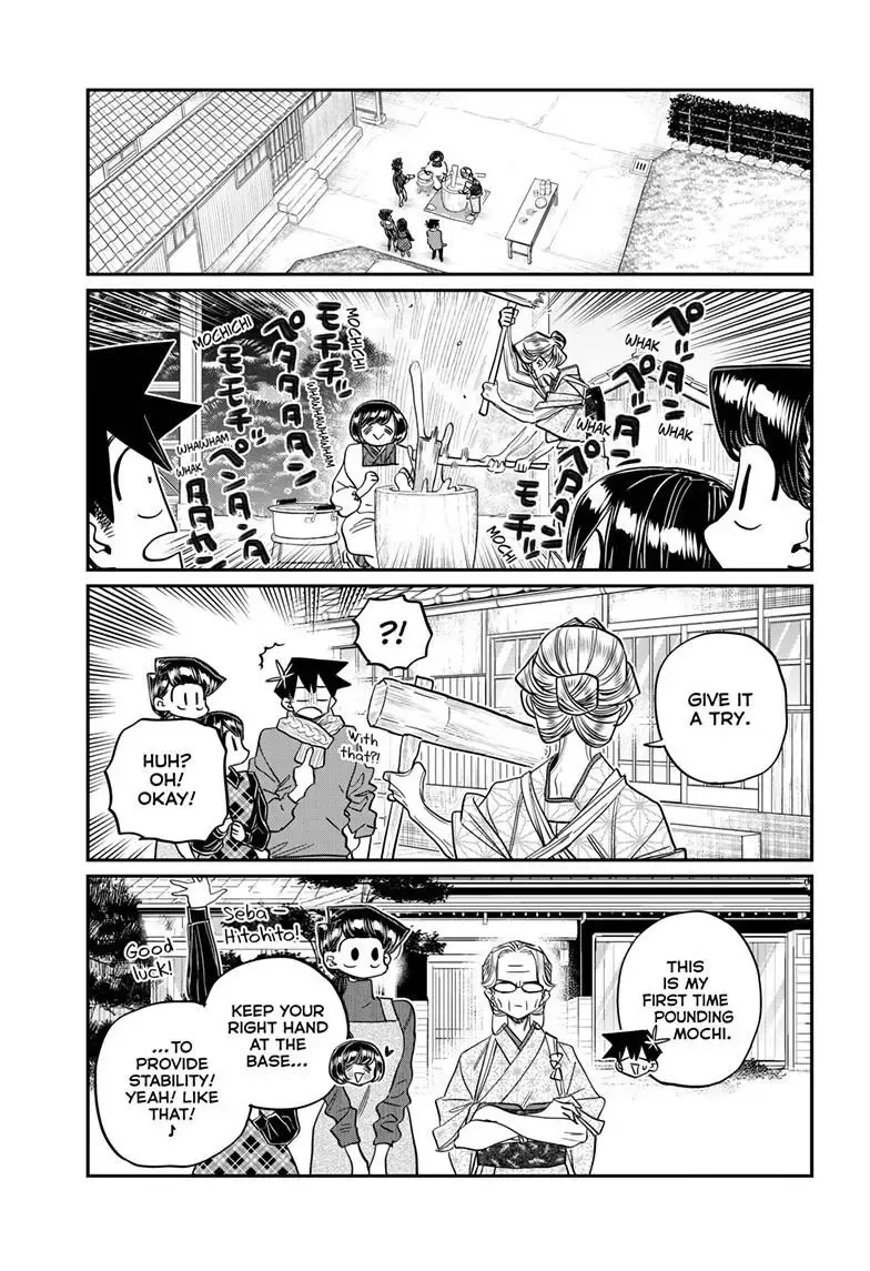 Read Komi-San Wa Komyushou Desu Manga Online