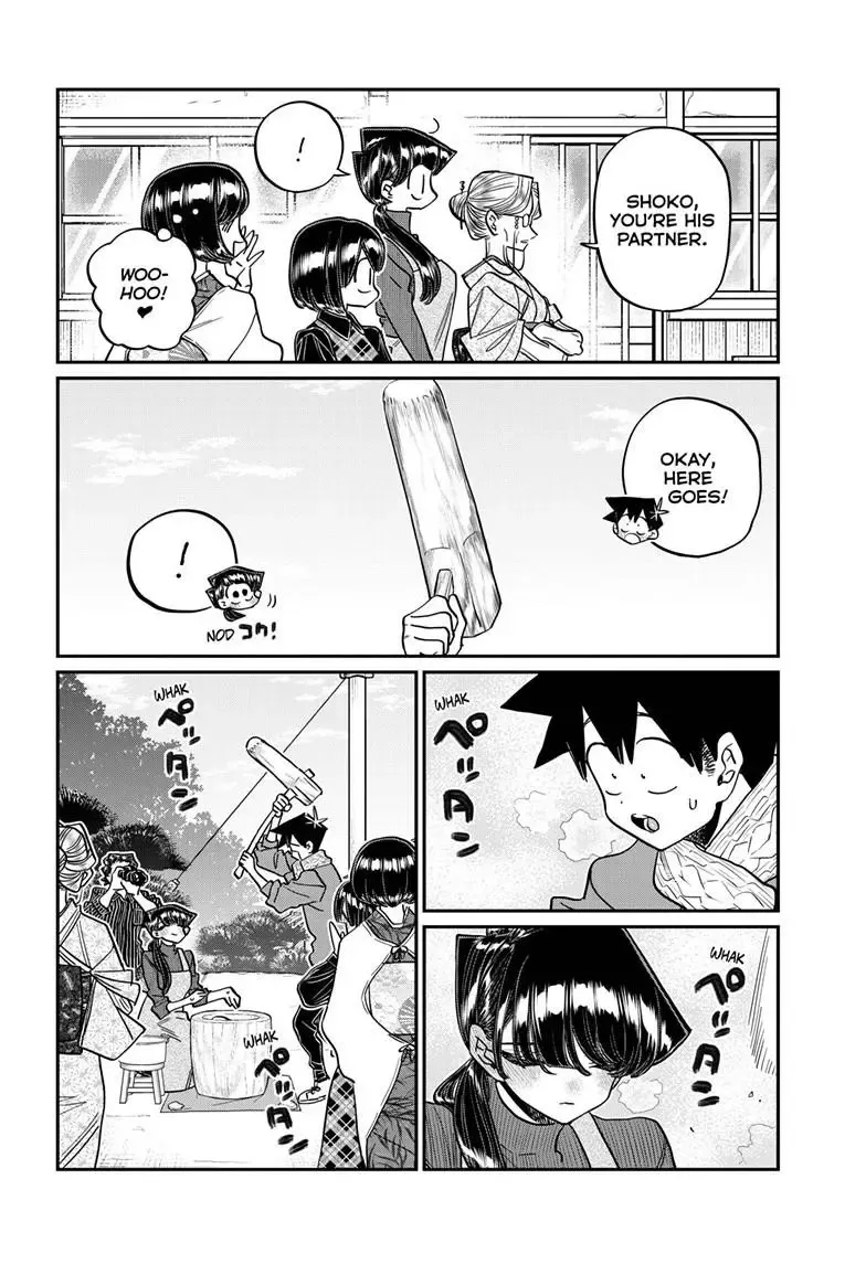 Read Komi-San Wa Komyushou Desu Manga Online