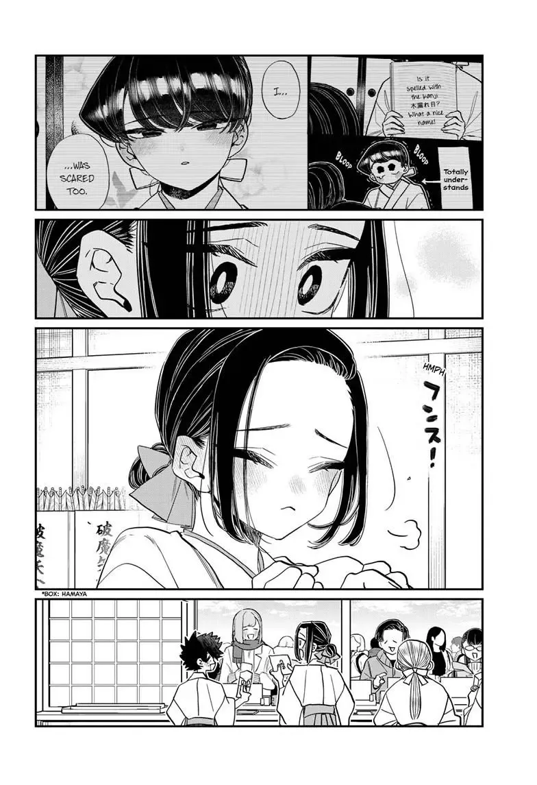 Read Komi-San Wa Komyushou Desu Manga Online