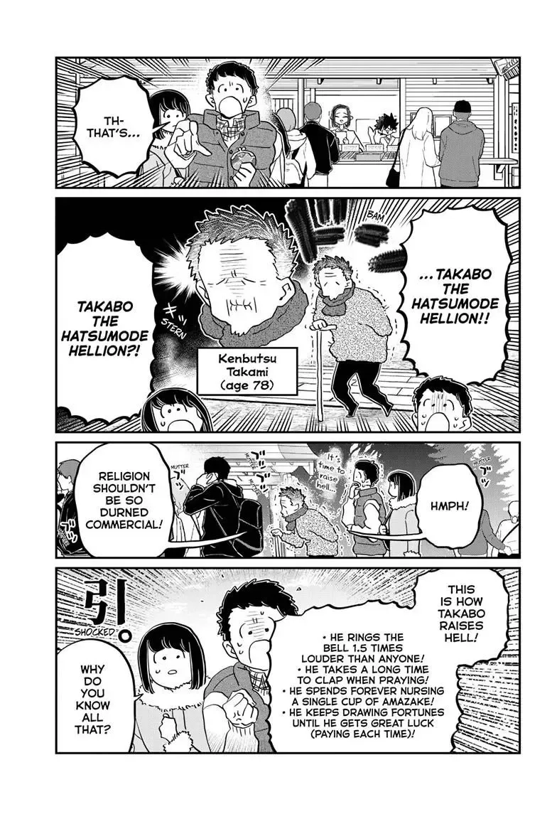 Read Komi-San Wa Komyushou Desu Manga Online