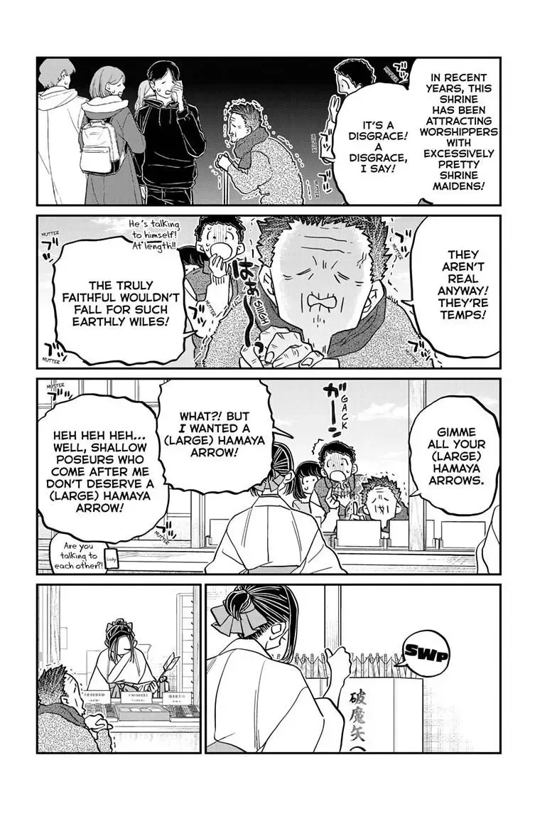 Read Komi-San Wa Komyushou Desu Manga Online
