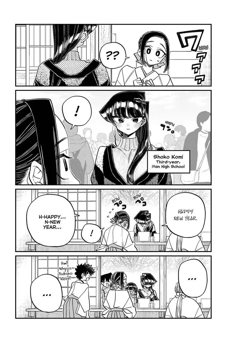 Read Komi-San Wa Komyushou Desu Manga Online