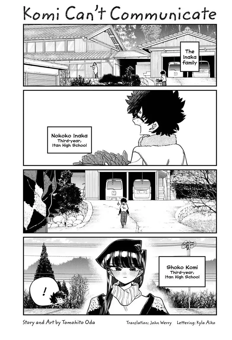 Read Komi-San Wa Komyushou Desu Manga Online