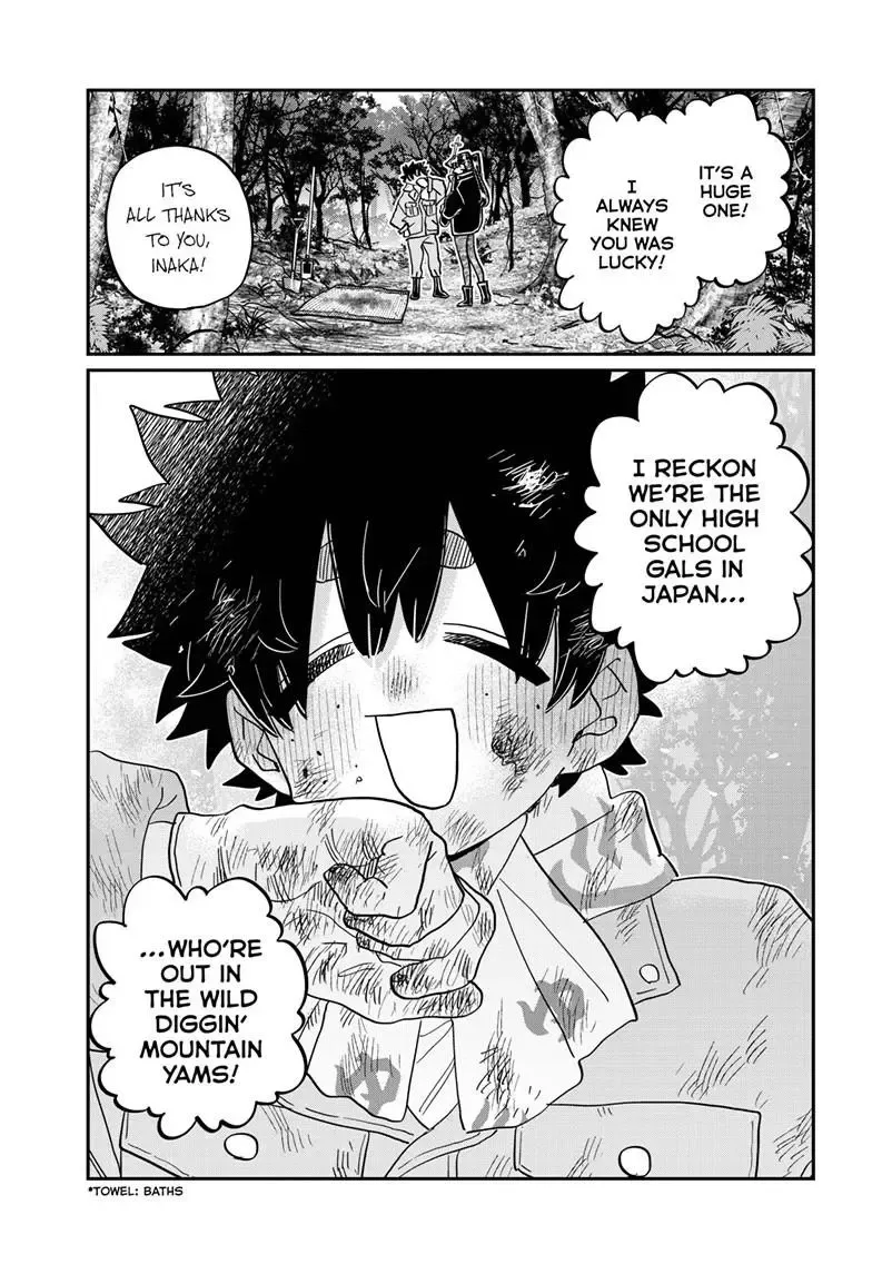 Read Komi-San Wa Komyushou Desu Manga Online