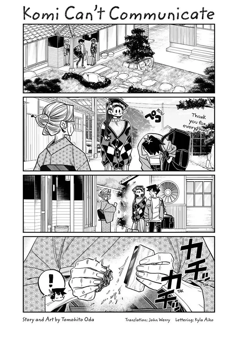 Read Komi-San Wa Komyushou Desu Manga Online