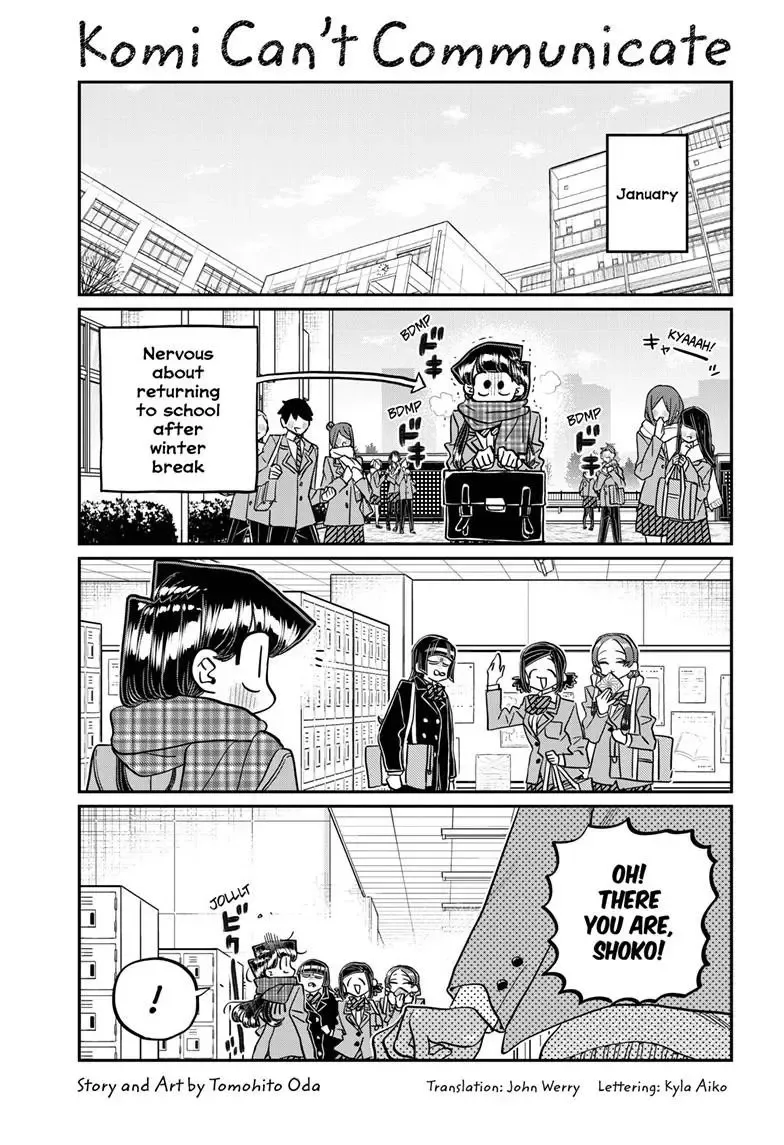 Read Komi-San Wa Komyushou Desu Manga Online