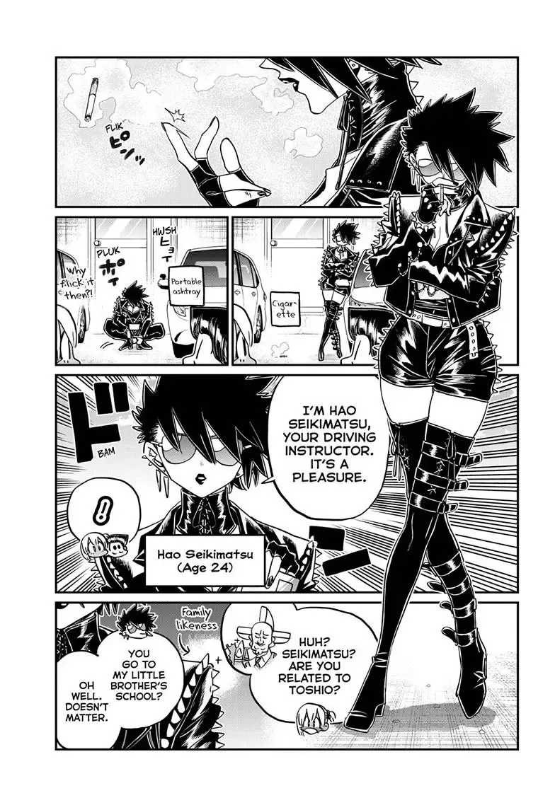 Read Komi-San Wa Komyushou Desu Manga Online