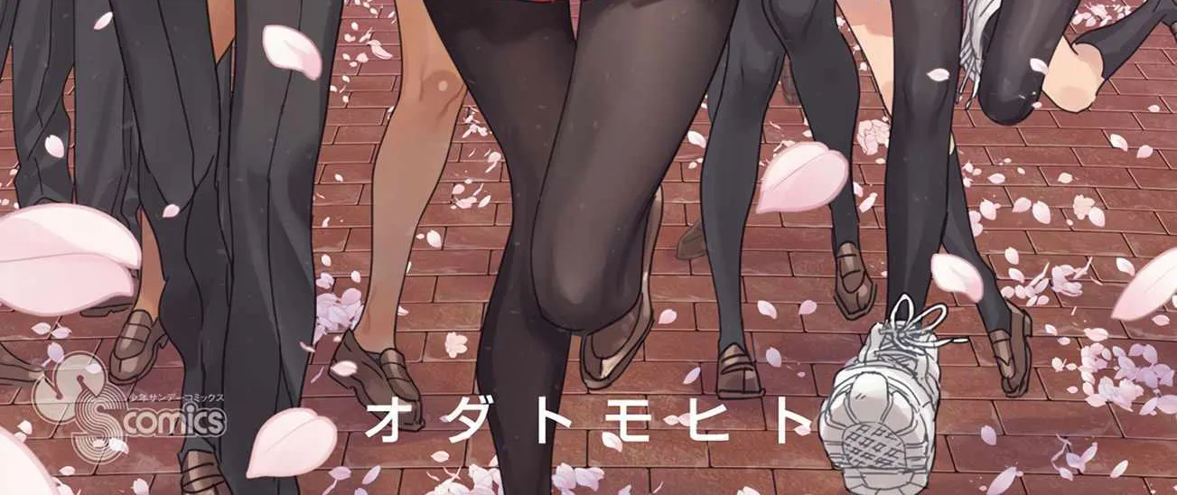 Read Komi-San Wa Komyushou Desu Manga Online