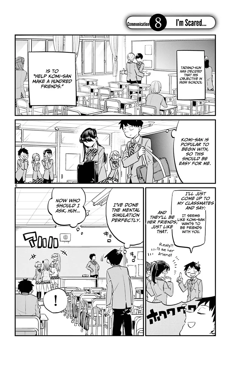 Read Komi-San Wa Komyushou Desu Manga Online