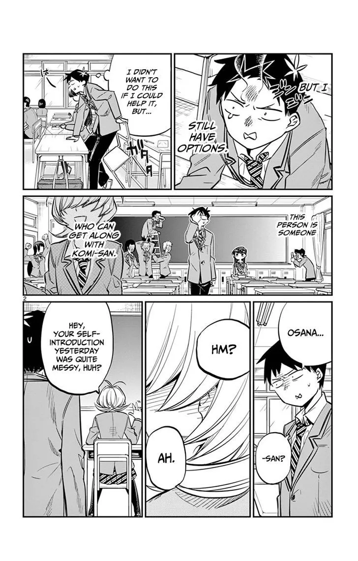 Read Komi-San Wa Komyushou Desu Manga Online