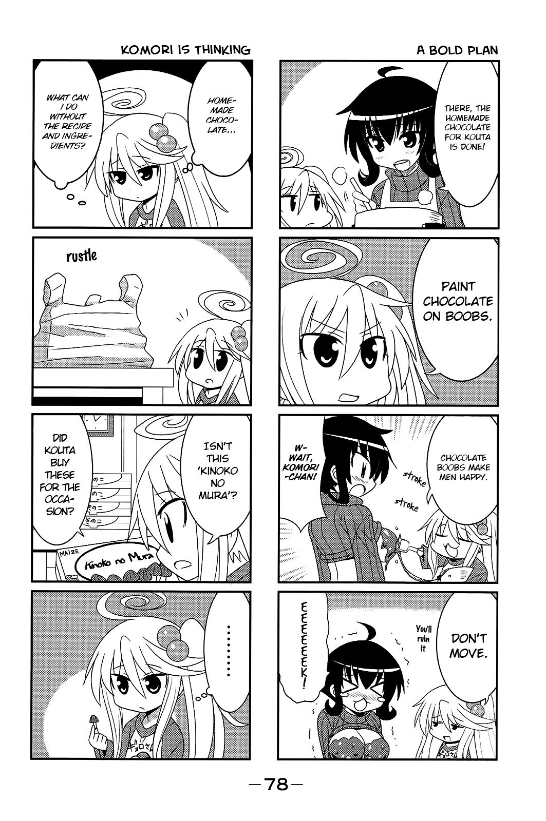 Read Komori-chan wa Yaruki o Dase Manga Online