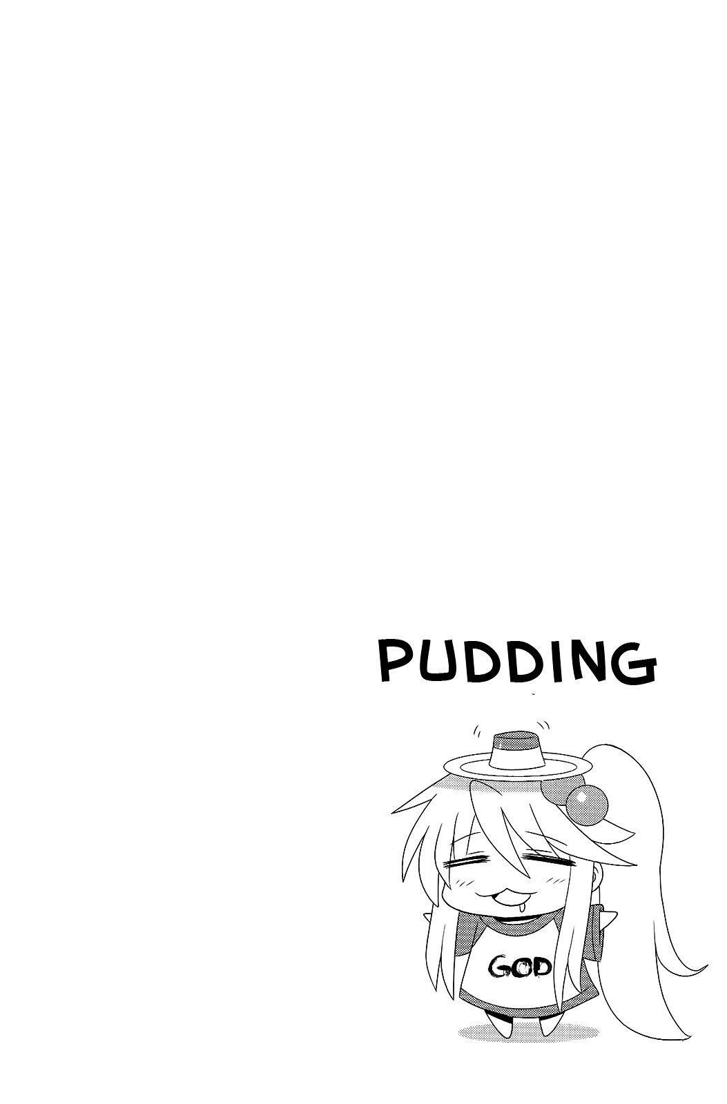 Read Komori-chan wa Yaruki o Dase Manga Online